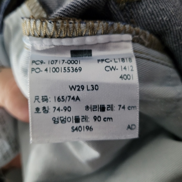 LEVI'S | 717 coated denim slim leg dark wash jeans - Picture 6 of 6